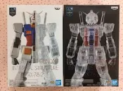 【私家小舖】代理 景品 INTERNAL STRUCTURE  鋼彈 40周年 RX-78-2 半透明 全透明