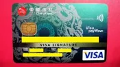 中國信託銀行“VISA SIGNATURE“晶片式信用卡，已失效，僅供收藏！