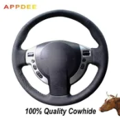 萬物優選鋪 台灣現貨NISSAN Appdee 黑色真皮汽車方向盤套適用於日產逍客 X-Trail NV200 Rogue
