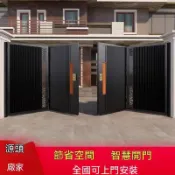 💥客製化💥【支援師傅丈量與安裝】 定製 摺疊大門無軌道懸浮電動鋁合金庭院別墅鋁藝雙開對開大門農村