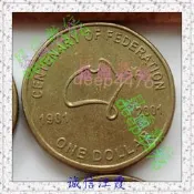澳大利亞2001年1元紀念幣聯邦I00周年好品 彩虹地圖星 書價5美金