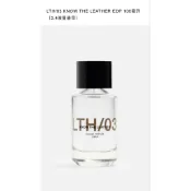 ᯽Zara LTH03 皮革調男香 廣藿香EDP 100ml᯽