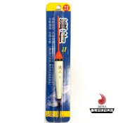 【KO籤仔系列】短籤 籤王 浮標 磯釣 釣魚用具 專剋黑毛 黑鯛 | AURA專業品牌釣具館