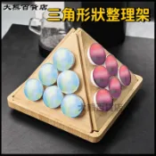 可開發票桌面咖啡膠囊收納架茶水間竹木茶包收納架可旋轉三角形狀整理架 咖啡機置物架 咖啡機架 咖啡機底座 咖啡膠囊收納