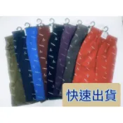現貨^_^煙斗絲光棉四角褲 LIUKOO柔軟男生內褲 男生四角褲 男生平口褲 彈性透氣舒適 菸斗男士純棉內褲