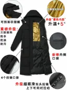 全球選品1館 生活百貨 2025年新款超長款過膝加厚棉衣男女羽絨服女大碼寬鬆冬季中戲外套