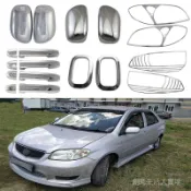 【9.04】適用於02-05款豐田威馳Toyota Vios倒車鏡拉手門碗前後燈罩等外飾