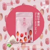 【舞間茶心】暖呼呼-棗杞牛蒡茶立體茶包｜三角立體茶包10入｜ SGS合格驗證｜無咖啡因茶｜棗杞茶｜養生茶｜牛蒡茶