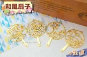 【幸福瓢蟲手作雜貨】4款選-和風扇子-滴膠邊框-zakka/富士山/櫻花/金魚/日式吊墬/吊飾/金屬邊框/鏤空邊框/UV