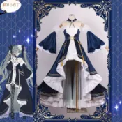 【果凍小布丁】初音未來望月禮服cos服華麗大裙擺華初音cos