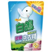 白鴿 天然濃縮柔順抗菌洗衣精補充包 2000g【萬家福】
