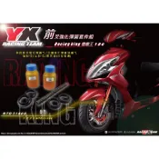 『XZ』YX部品 Racing king雷霆王180前叉強化彈簧套件組/前避震器彈簧套件組 含油封*2/土封*2/前叉油