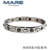 § 全館7折 § 【Mare】㊣316L白鋼手鍊：財源滾滾(方型)寬 款【售後服務&保固12個月】