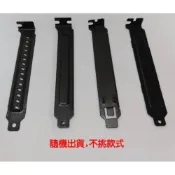 介面卡擋片(鐵片,PCI後檔板,主機板擋板,顯示卡檔板,機殼擋板,擴充卡擋板)