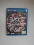 PSV 職棒野球魂 2014 日文版