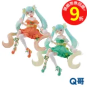 Furyu 泡麵蓋公仔 初音未來 Citrus ver. Lime ver. 景品 公仔 模型 人偶 柑橘 萊姆 Q哥
