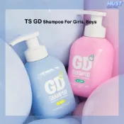 TS GD 女童洗髮水 400g TS GD 男童洗髮水 400g