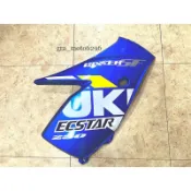 GIXXER250 SF 導流罩貼紙 整流罩貼紙 藍色 原廠貼紙 SUZUKI原廠零件 GRA灰螞蟻