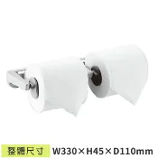 【⚡️快速出貨✨台灣製造】LG樂鋼 小捲筒衛生紙架(烤漆灰)  LEDB-043 小捲衛生紙架 捲筒衛生紙架 小捲紙架