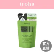 【iroha】依柔華私密沐浴乳補充包 泡沫型 私密清潔 私密保養 佛手柑 日本 保濕【官方直營】