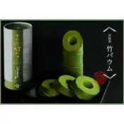 京都伴手禮 抹茶控 辻利兵衛本店 京抹茶 竹型年輪蛋糕 年輪蛋糕 日本抹茶 抹茶蛋糕