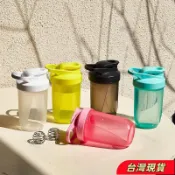 可開發票統編糖果色300ml奶昔杯健身運動塑料手提搖搖杯蛋白粉杯隨行杯便攜水杯運動水壺搖搖瓶定製logo