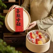 (店+)臺灣出貨-中式中秋月餅禮盒圓桶蛋黃酥公司酒店伴手禮抱抱桶包裝盒空盒子
