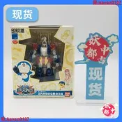 【小新嚴選】妖都現貨  萬代 ROBOT魂 093 哆啦a夢 鐵人兵團 聖誕武士 日本