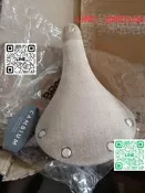 【精品推薦】布魯克斯BROOKS C15 C19本色限量坐墊，小布坐自然