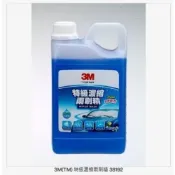 (店+)【3M】3M 特級濃縮雨刷精1L 38192