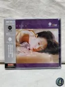 【望舒🌙】【鼎豐】林憶蓮專輯唱  不如重新開始 CD
