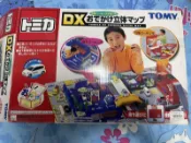 TOMICA  停車場 城市樂 多美小汽車 TOMY