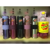 太和工房 遠紅外線保溫瓶-ST-CAH80----800ml保溫杯［柔柔的店］