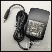 協貿國際日用品生活館 飛宏/phihong5V2A路由器電源適配器4.0mm*1.7mm直流穩壓電源
