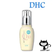 【日本直郵】DHC Coenzyme Q10 乳液 40mL