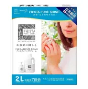 綠野春風百貨場 Fiesta Pure Shine 洗臉洗手慕絲 280毫升 + 2公升補充瓶 - 新包裝
