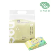 【nac nac】EDI嬰兒潔膚柔濕巾 60抽 x 3包(濕紙巾)| 官方旗艦店