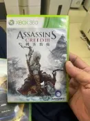 原裝進口 Xbox360 刺客教條3 港版中文