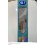 龍泉兀化能量活水機 8道淨水器 專用濾心,陶瓷+奈米銀抑菌濾心+活性碳...,濾水器 淨水設備 淨水器 直飲水機