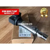 【可開發票】福斯德訂 原廠考爾 考耳 Golf 5代 T5 T6 mk5 Tsi 1.4 036905715F 0369