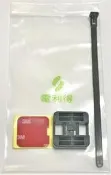 【dreder 電利得】 『外露式把手專用黑色底座組合』內含3M特製貼片 快速固定帶