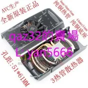 現貨🔥NVIDIA GTX460/560/560TI 三/3熱管 顯卡散熱器 51*61mm 超大銅底