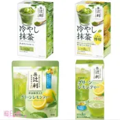 Θ追日者Θ 🇯🇵 日本 辻利 夏季限定 宇治抹茶 特製 檸檬茶 京都 日本茶 TSUJIRI 茶舖