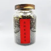 【藏古祥館】石斛宮廷普洱15年以上(熟茶 散茶 普洱 猛海)