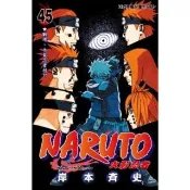 【momoBOOK】火影忍者  45(電子漫畫)