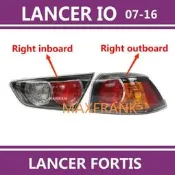 臺灣現貨07- 16款 三菱  LANCER IO /LANCER FORTIS 鯊魚頭 後大燈 剎車燈 後尾燈 尾燈燈
