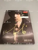 限時下殺林俊傑親筆簽名專輯《她說》林俊傑簽名專輯CD+歌詞本  商品全新僅拆封簽名 官方正品 內含配置全，細節圖給大家拍
