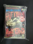 爆走兄弟Let`s & Go!!  特別版 迷你四驅車Z Wing Magnum 金屬電鍍零件 應募品 抽獎