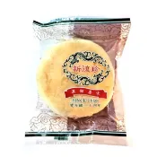 新復珍｜白豆沙餅(奶素) 公司自營 我最便宜