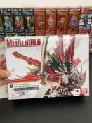 萬代METAL BUILD 紅異端飛行揹成色好